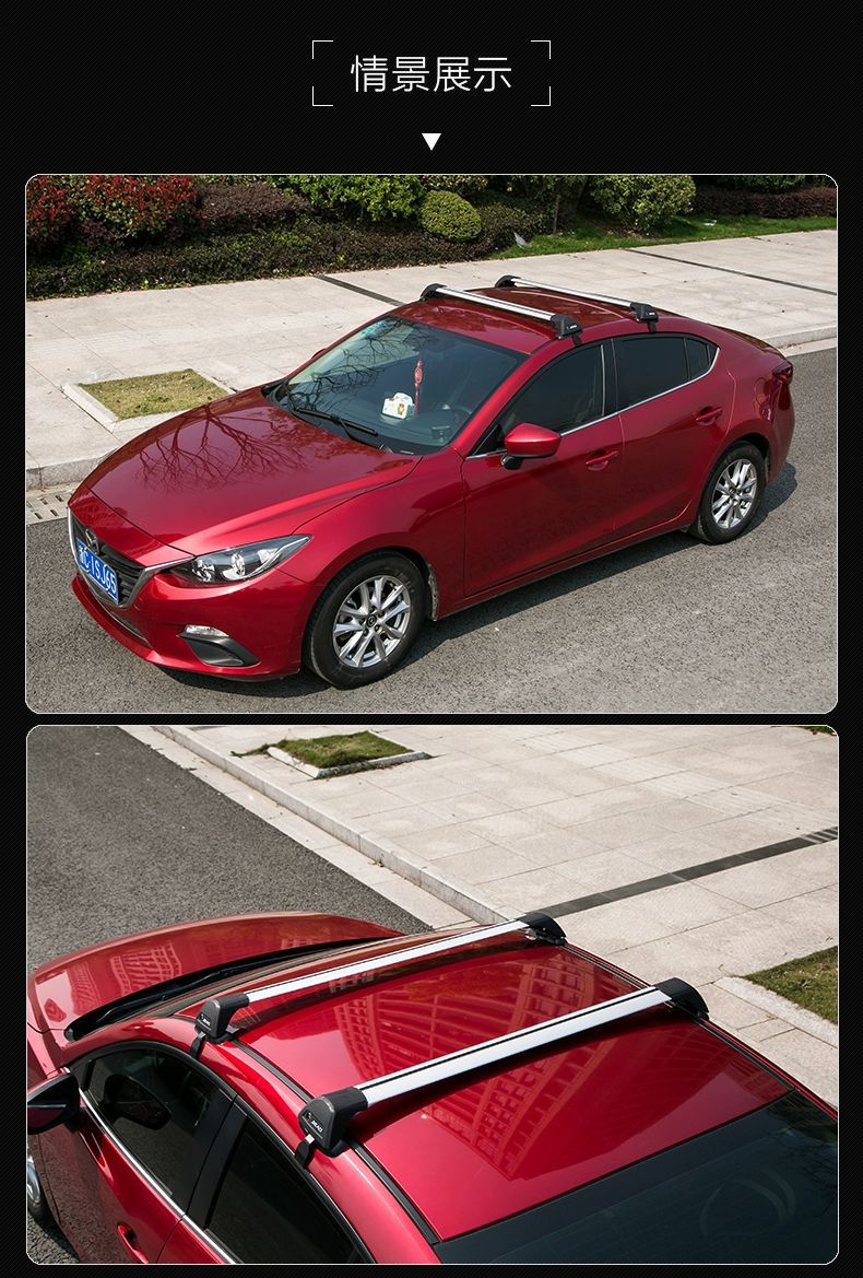 Car Elevated Crossbar Car Roof Rack Crossbar Silent Modification Luggage Rack Box SUV Car Crossbar