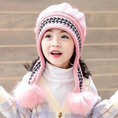 Children's Hats Cute Girls Princess Hats Autumn and Winter Plush Warm Ear Hats Wool Hats Baby Knitted Hats