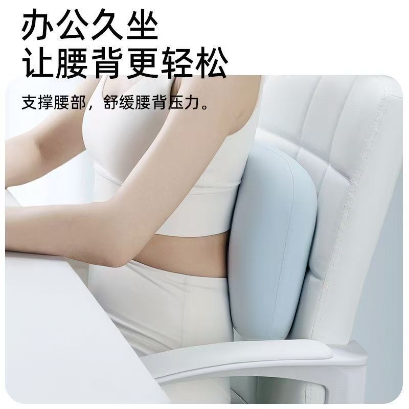 昼寝枕、オフィス昼寝グッズ、学生用枕、洗える猫腹形状記憶綿枕、ポータブル昼寝枕|undefined