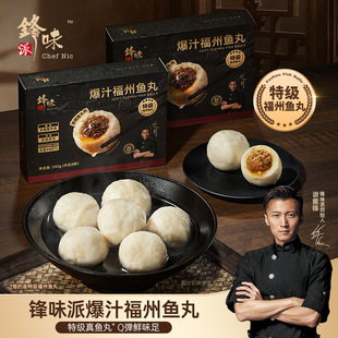����Ʒ�~�衿�hζ�ɱ�֭�����~�����~���~���ӻ����ʳ�I�B���