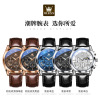 Men's universal sports quartz watches, swiss watch, men's watch, wholesale