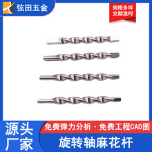 �S��ֱ�����D�S�黨�U�����U ָ���Ԅ����D���Ҹ�����������D�U