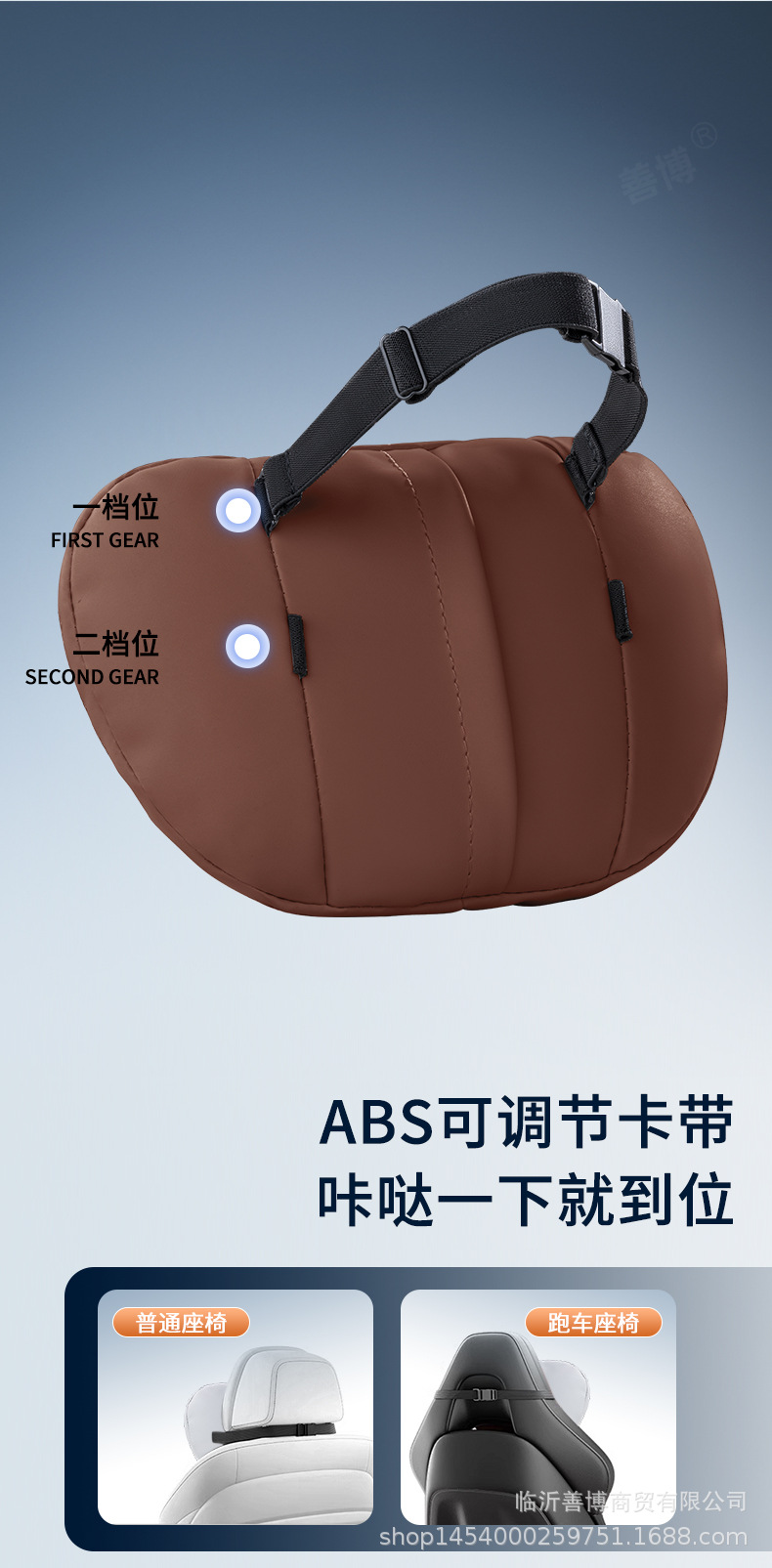 Suitable for Byd Xia Dmi Headrest and Waist Support Byd Xia Special Interior Accessories Headrest and Waist Support Neck Protector