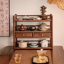 北美黑胡桃实木岚月三层双抽置物架 壶杯收纳架 规格约45*25*40cm