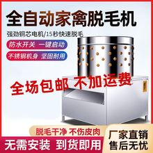 ����Óë�C��ë�¿��u���Z��ë���ü������u��ë��