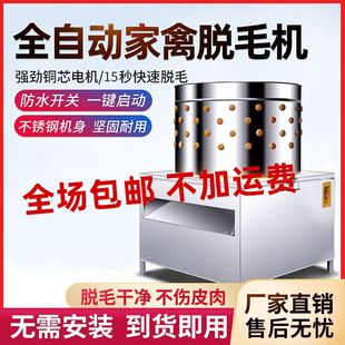 ����Óë�C��ë�¿��u���Z��ë���ü������u��ë���羳؛Դ�S���l