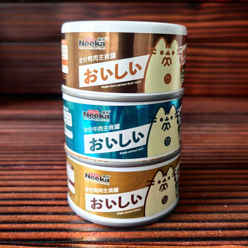 [Нет компенсации за удары] Nika Cat полная цена консервированный корм для кошек 85 г для котят и взрослых кошек, закуска, соус, консервированный влажный корм для кошек