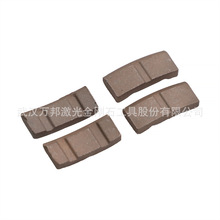 锋利型钢混墙面地面开孔湿钻水钻头干钻刀头刀齿 薄壁钻复焊刀头