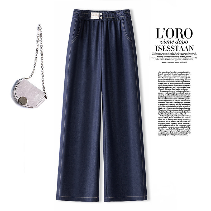 Summer New Style *Anti-Fade* Denim Blue Slim-Fit Stretchy Loose Casual High-Waisted Narrow Straight Wide-Leg Jeans Summer New Style *Anti-Fade* Denim Blue Slim-Fit Stretchy Loose Casual High-Waisted Narrow Straight Wide-Leg Jeans