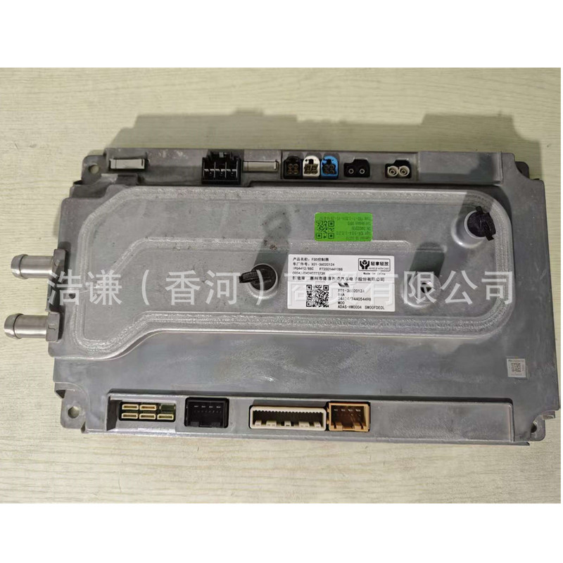 Suitable for the Ideal L7L8L9 New Energy Fsd Controller Autonomous Driving Control Box X01-36020124 Suitable for the Ideal L7L8L9 New Energy Fsd Controller Autonomous Driving Control Box X01-36020124