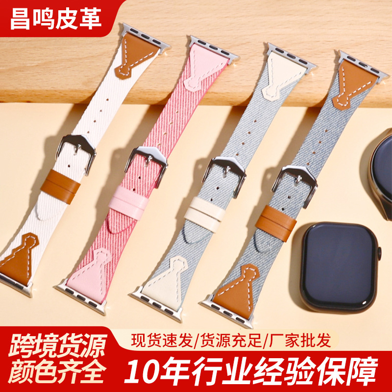 New Denim Bow Tie Strap Suitable for Smart Apple Watch Straps and iWatch Series Straps