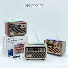 �¿�͹�NS-7223BT��yʽ�����쾀�����C��������RGB�ʟ��{������