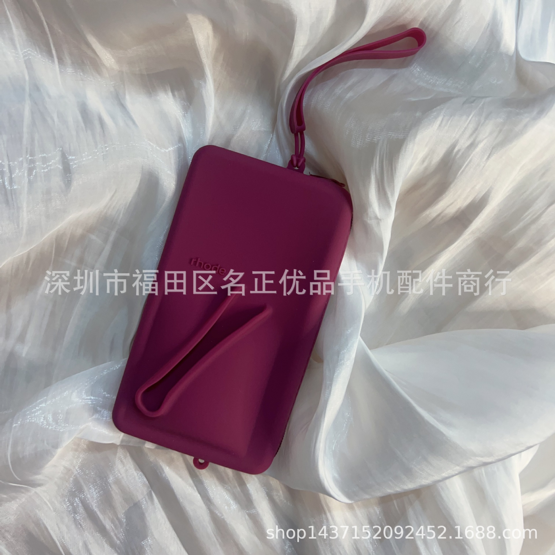 라즈베리 젤리 보관백(단일 쉘, 립글레이즈 없음)