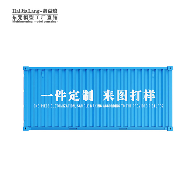 Portalápices Decorativo COSCO, Modelo de Contenedor Simulado, Caja para Tarjetas de Visita, Empresa de Transporte, Logotipo Personalizado, Caja de Almacenamiento de Contenedores