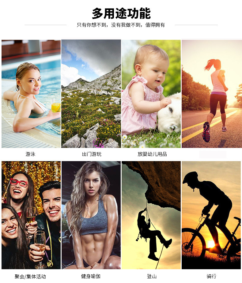 电脑版_04 (1).jpg