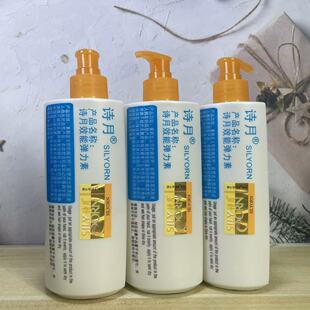 Ԋ��Ч�܏��������������̈́Ӹ����ɏ����ؾ��l������ 480ml