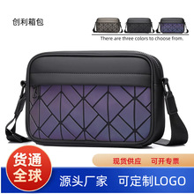 斜挎包男包新款潮流挎包男士斜挎包单肩包外出通勤时尚简约斜挎包