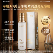 ɯҫx߾Aˮo澏waˮˬwˮŮ