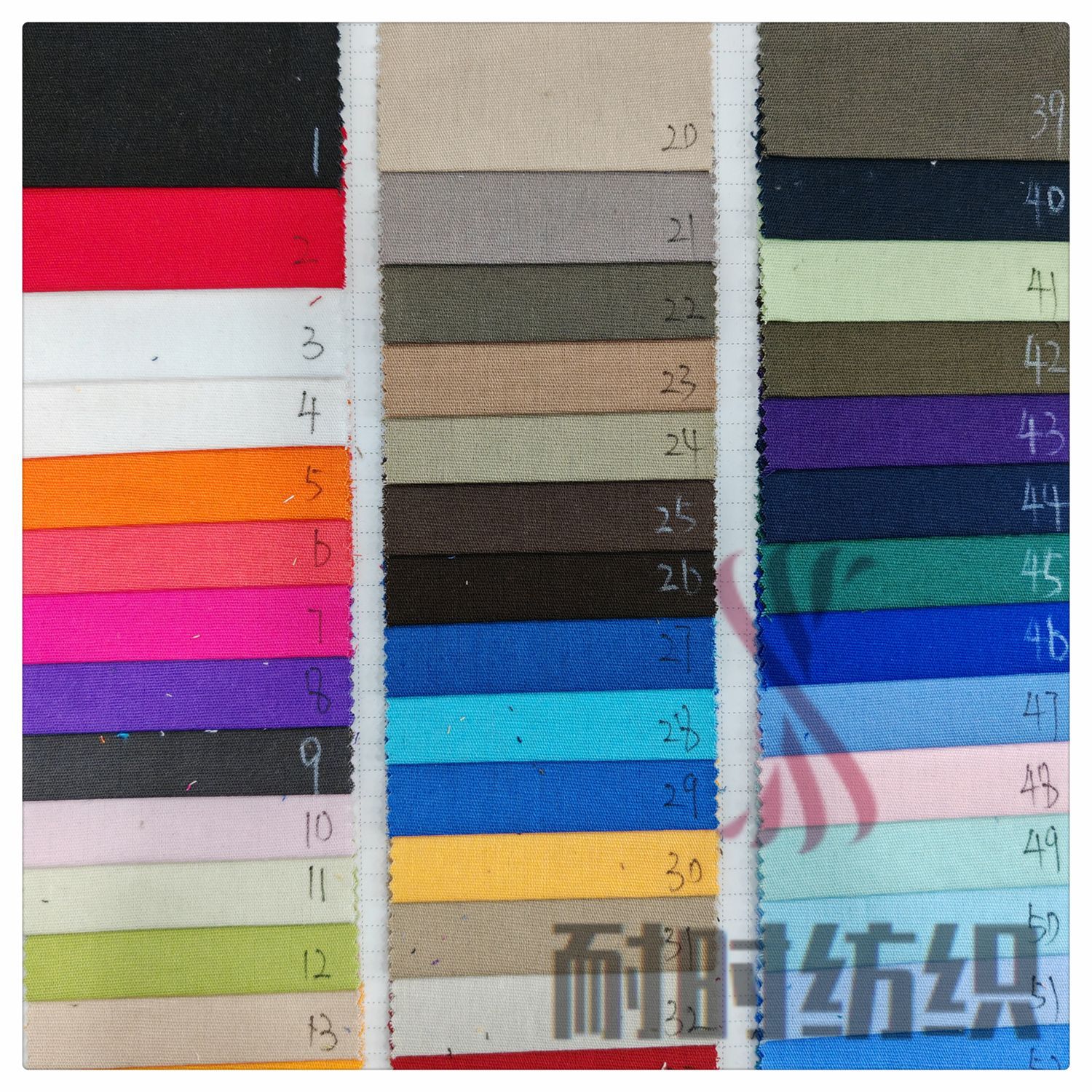 全棉21x21 100x50线娟 全工艺染色现货 夹克童装连衣裙 耐时纺织