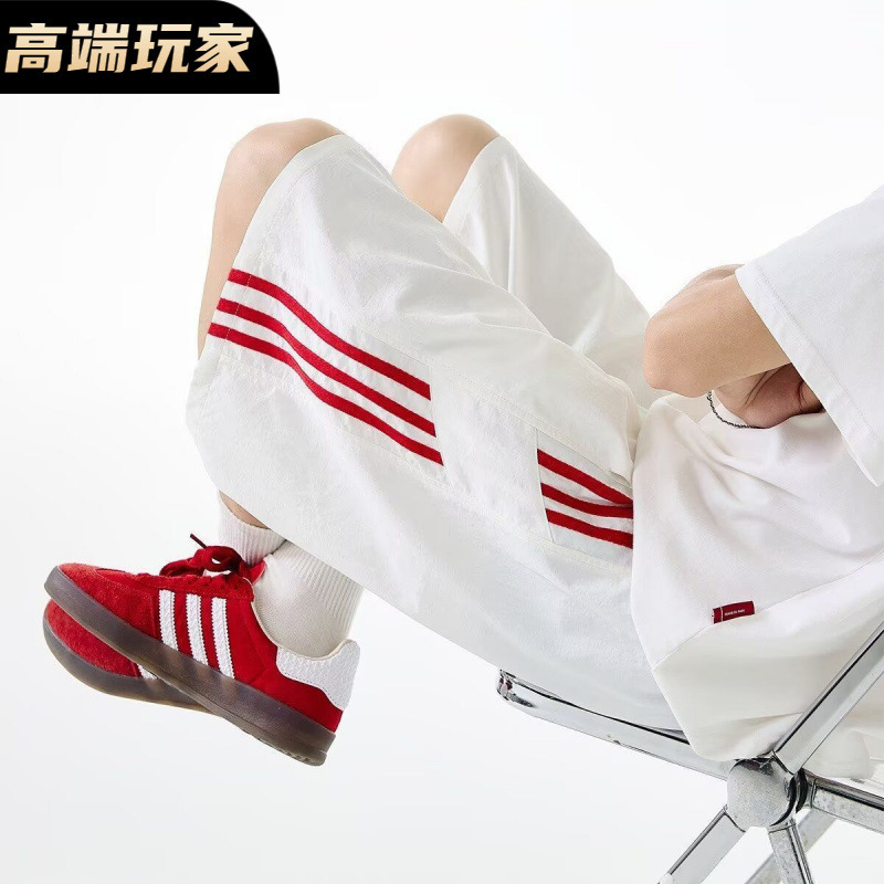 Summer Loose Pants Quick-Dry Breathable 2025 Basketball Sports Shorts Men's New Trendy Five-Point Casual Versatile Summer Loose Pants Quick-Dry Breathable 2025 Basketball Sports Shorts Men's New Trendy Five-Point Casual Versatile