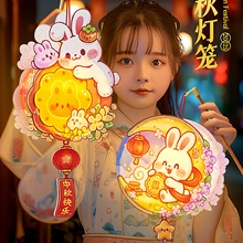 ﹝\2025¿ֹͯdiyϰlӻb