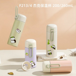���s����ڴ����W����H����㶹����y���P䓱��ر�pc�R����ɫϵ