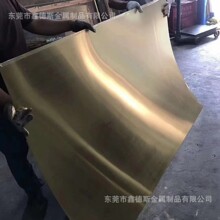 C86300五金拉伸C95400铝青铜板SAE430B高强度铅铜合金C86300铜材