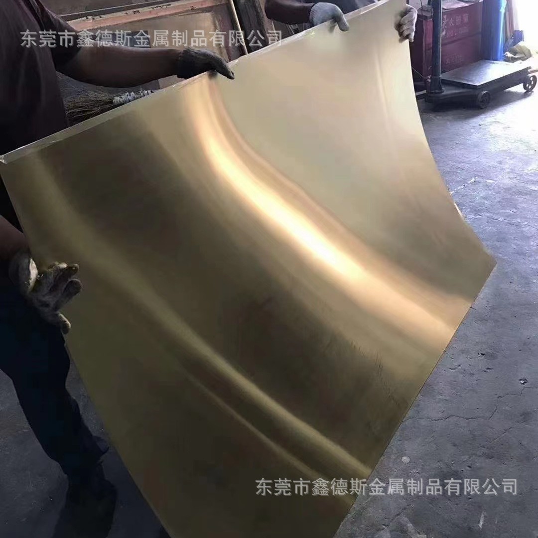 C86300五金拉伸C95400铝青铜板SAE430B高强度铅铜合金C86300铜材