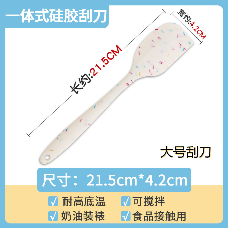 油ブラシキッチン烙餅パンケーキ食品級シリカゲルオイルブラシ家庭用耐高温焙煎シリカゲルブラシ焼きしゃぶしゃぶ|undefined