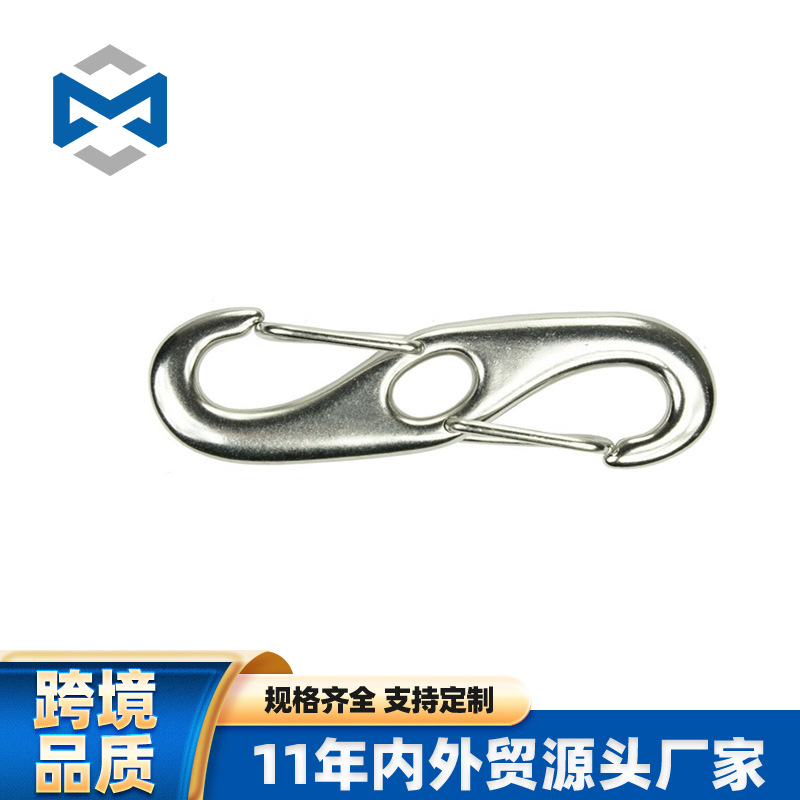 双蛋型钩 弹簧钩蛋形卸扣蛋型扣蛋形钩钢丝绳快挂钩椭圆弹簧扣
