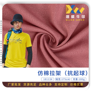 �������ܺ��� ��������ᘿ��������l 180g�찱�������²��� �F؛