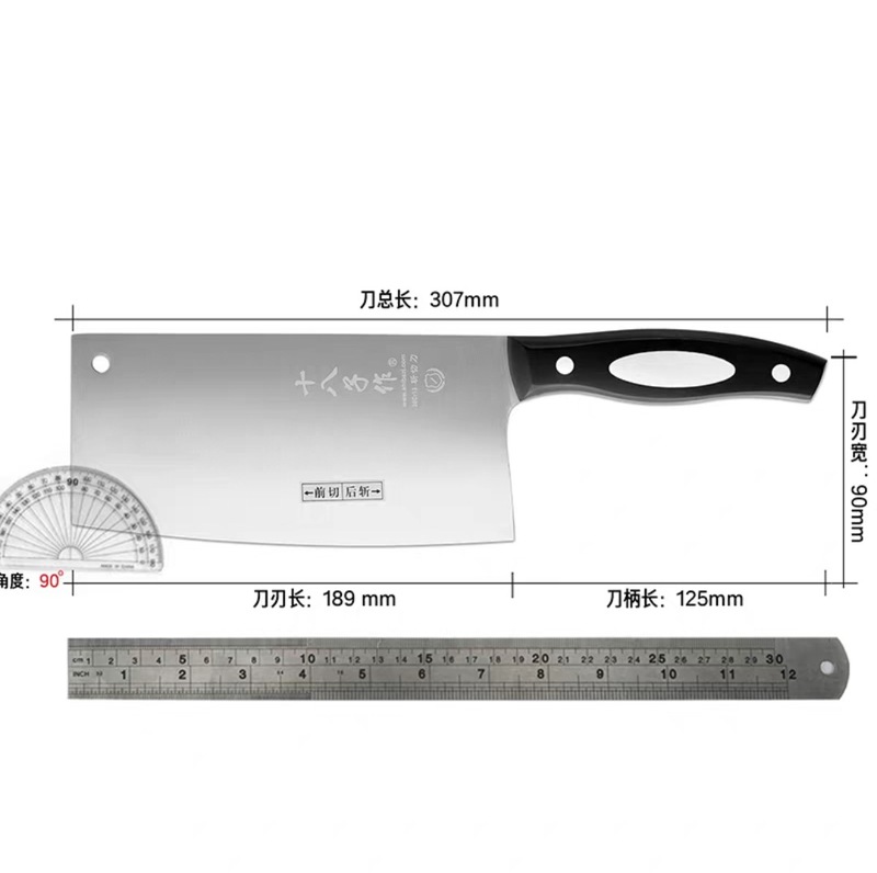 十八子は包丁を作って包丁を切って家庭用ステンレスの骨切り刀の鋭利なセットを切ります。|undefined