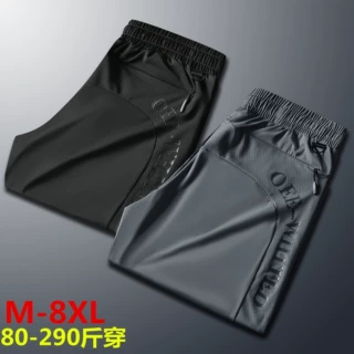 夏季薄款冰丝裤男士加肥大码休闲裤时尚印花速干透气运动裤厂家直