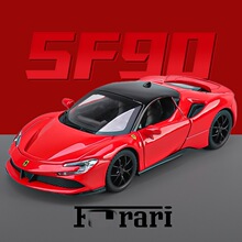 1/32������SF90�����Ͻ�ģ�ͷ����ܳ��ڼ���ͯ��߳�С��������
