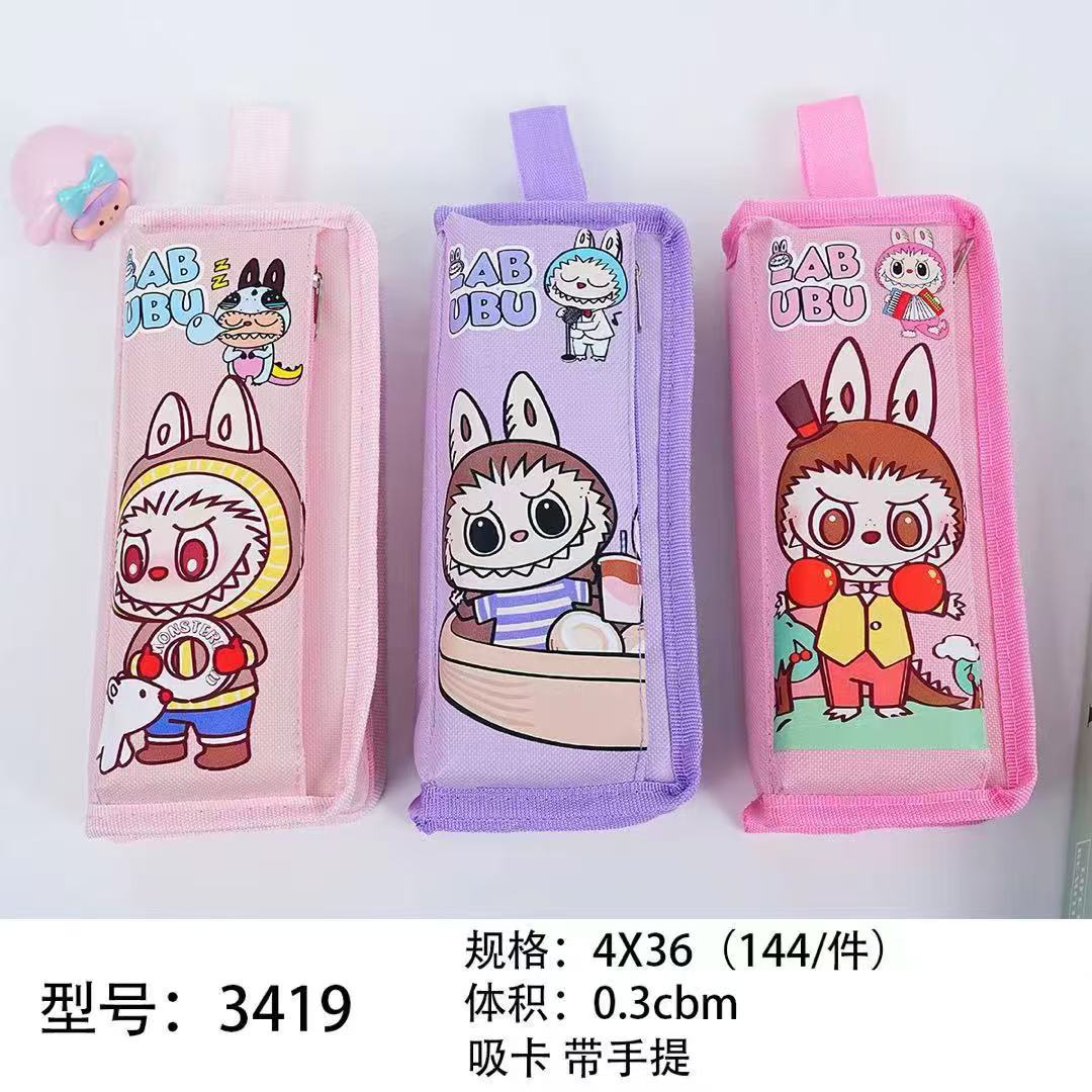 Estuche para lápices de doble capa de tela Oxford - Diseño cartoon y minimalista - Gran capacidad - Para almacenar lápices - Venta al por mayor