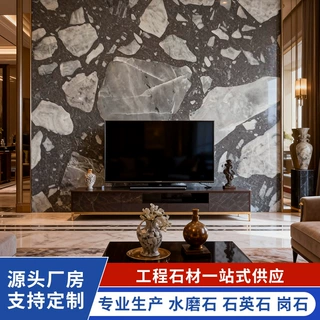 定制大理石水磨石地面厨房台面人造石洗手台建筑工程外贸定制石板