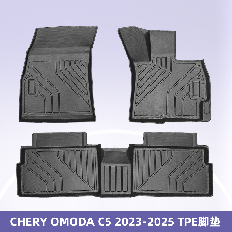 Para CHERY OMODA C5 2023 - 2025 3D para todo el tiempo TPE almohadilla de pie almohadilla de respaldo