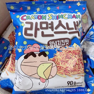���l�n���M��Ϟ�PС���������l���uζ�ɴ��惺ͯ��ʳ90g16��1��