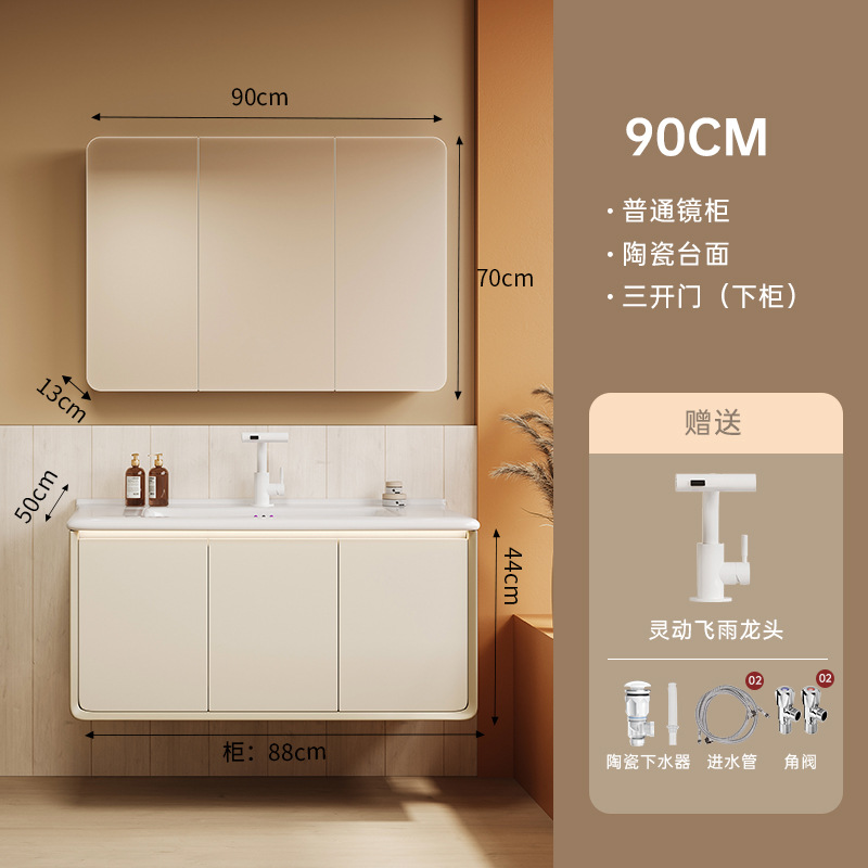 armario de baño de aire de arco de crema grueso cerámica de abeja lavabo integral lavabo de baño lavabo de mano combinación lavabo