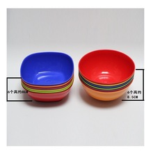 外贸产品 圆形塑料碗 儿童正方形小碗 PP六色套碗  多彩沙拉碗