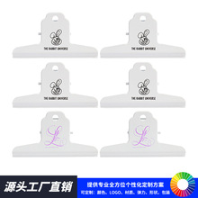 办公文具夹金属票据山型夹画板夹书夹不锈钢夹子大号山形夹铁板夹