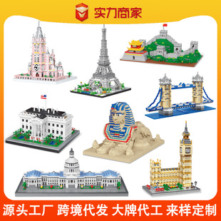 �羳�������Bϵ��΢�w���eľ�����ֹ�ƴ��F�����R���l����}