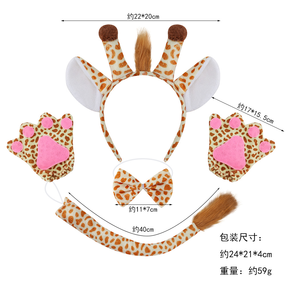 Halloween animal tocado jirafa diadema peludo tocado mascarada partido decoración apoyos horquilla