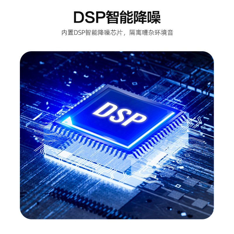 新しいドライブレスType-cインターフェイス3.5mmモニターデスクトップビデオ会議マイクコンピュータデスクトップマイク|undefined