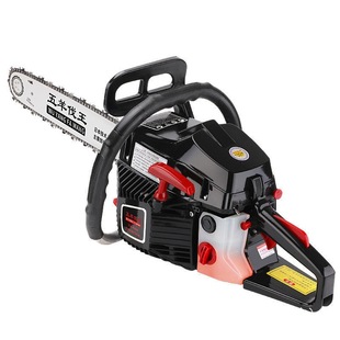Wuyang Cutting King High Power Chainsaw Gasoline Saw Household Logging Saw Multifunctional Portable