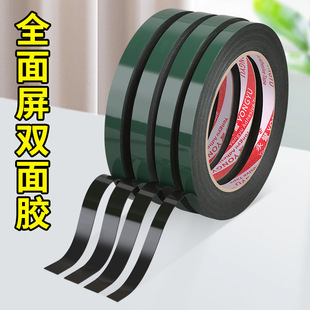 �o߅��Һ�����֙C�S���p���z�ҕ�C�@ʾ�������������z��ճ��߅�l