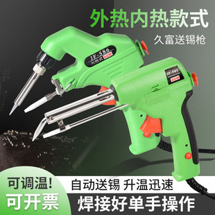 �ø�����քӺ��a���ȟ����a����F60W80W100W���F�a�����b늺���