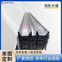 ��ˮ�۹���\�X�V M��W��ˮ�� ̫��ܰ�