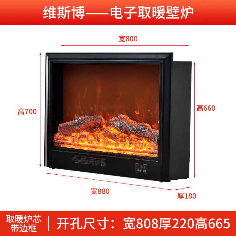 卸売アメリカン電子暖炉埋め込み家庭用暖房暖炉 LED シミュレーション装飾リモコン暖炉キャビネット|undefined