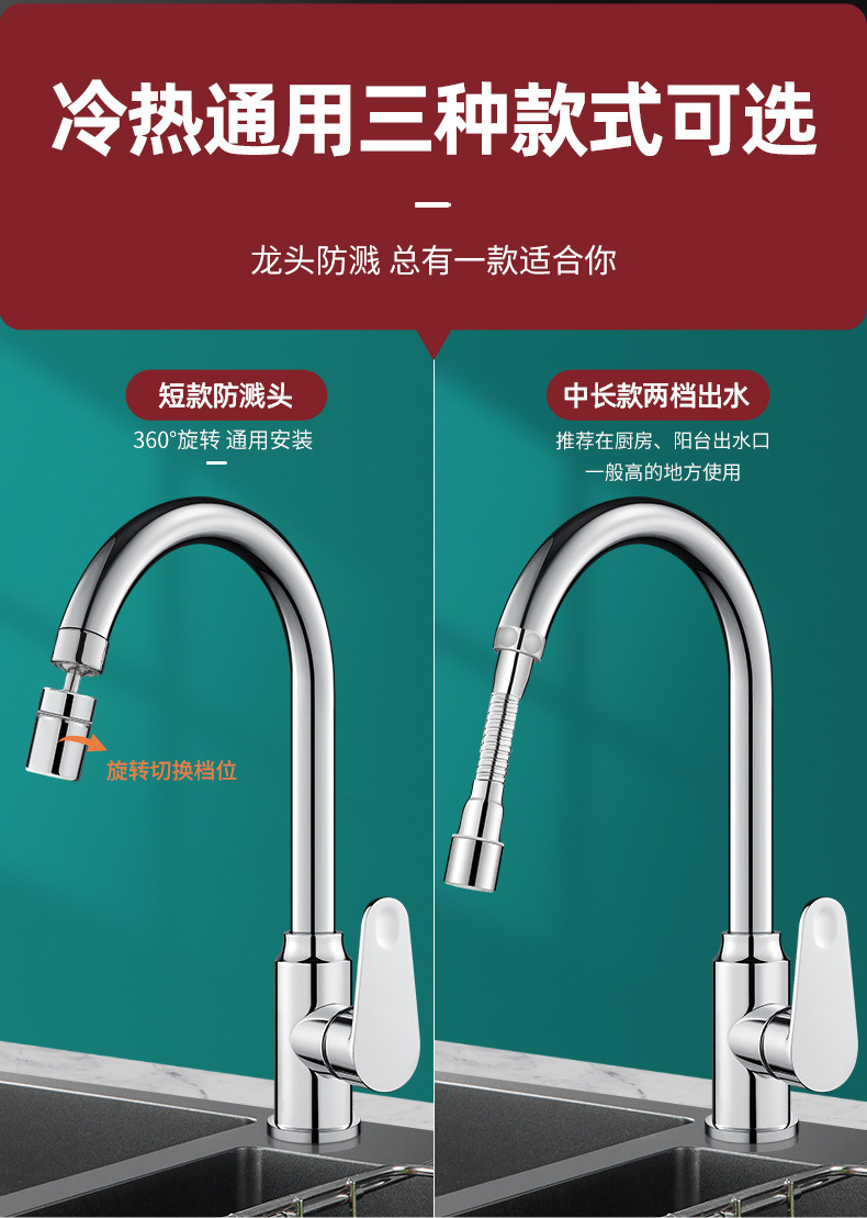 74acbc3c-525c-450e-8ef5-3f7ebd0a3779.jpe